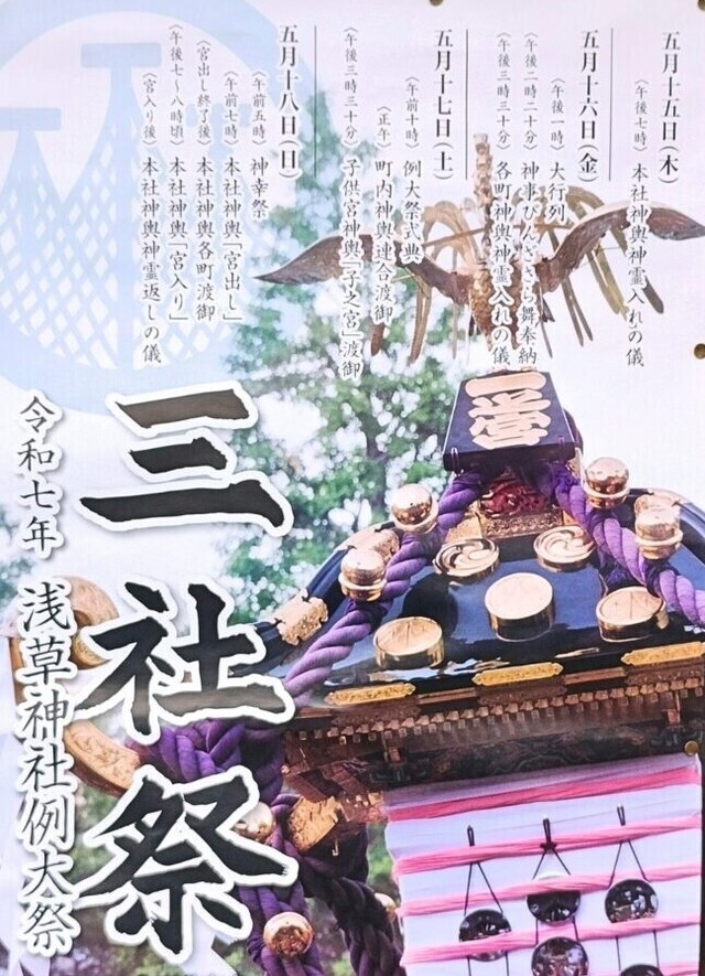 こんにちは☔️✨｜写メ日記｜山下｜大塚・巣鴨 人妻デリヘル 十恋人～トレンド～