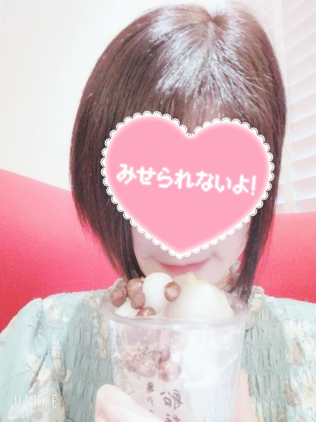 ありがとうございました😆｜写メ日記｜綾波｜大塚・巣鴨 人妻デリヘル 十恋人～トレンド～
