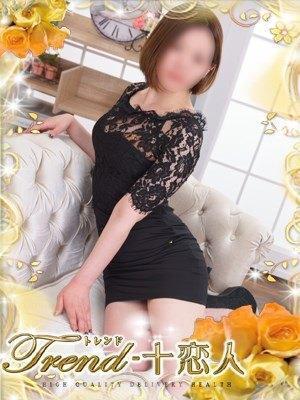 会えた嬉しさと、また会いたい気持ち｜写メ日記｜手越｜大塚・巣鴨 人妻デリヘル 十恋人～トレンド～