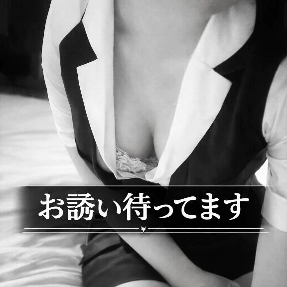 朝からいちゃいちゃ💗｜写メ日記｜手越｜大塚・巣鴨 人妻デリヘル 十恋人～トレンド～