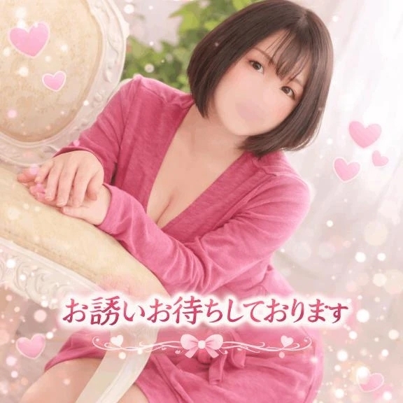 夕方から甘い時間…16時待ってます💓｜写メ日記｜志田｜大塚・巣鴨 人妻デリヘル 十恋人～トレンド～