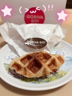 明日出勤追加となりました😊