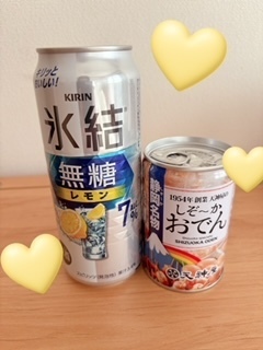 ✨6(月)のお礼✨｜写メ日記｜風間｜大塚・巣鴨 人妻デリヘル 十恋人～トレンド～