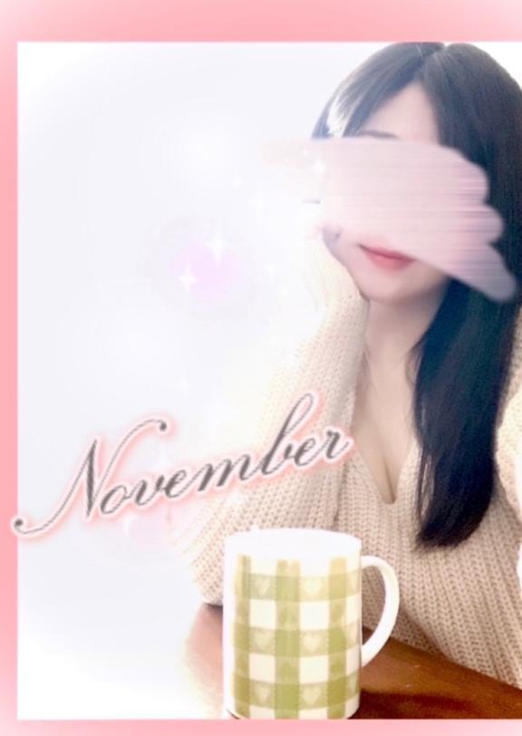 冬支度｜写メ日記｜藤木｜大塚・巣鴨 人妻デリヘル 十恋人～トレンド～