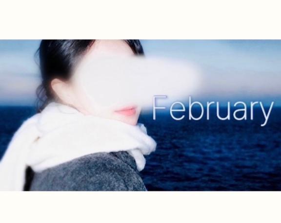 淡雪｜写メ日記｜藤木｜大塚・巣鴨 人妻デリヘル 十恋人～トレンド～