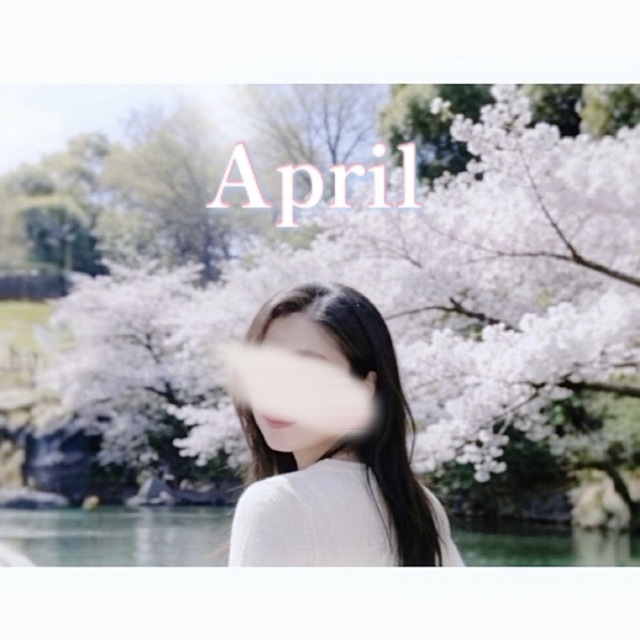 花便り｜写メ日記｜藤木｜大塚・巣鴨 人妻デリヘル 十恋人～トレンド～