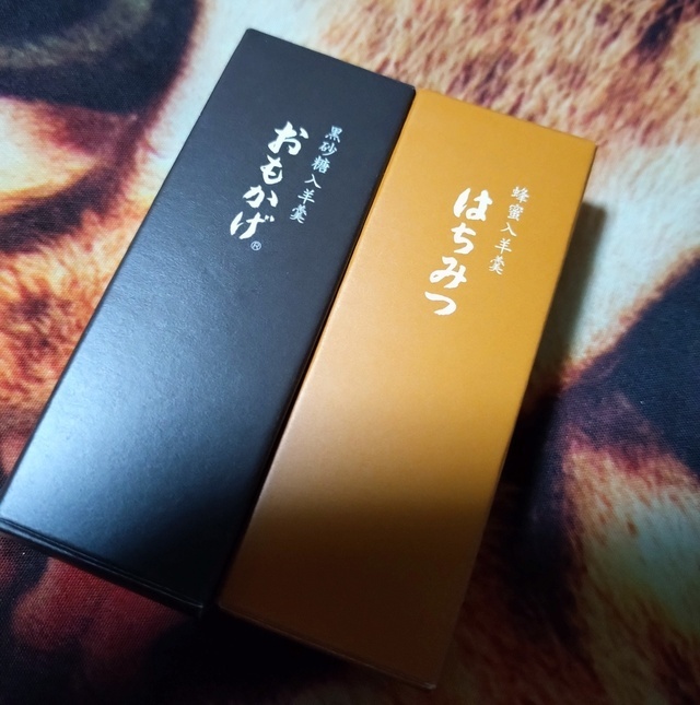 お歳暮シーズン