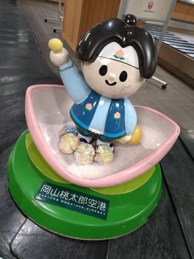 お久しぶりです☆｜写メ日記｜堂本｜大塚・巣鴨 人妻デリヘル 十恋人～トレンド～