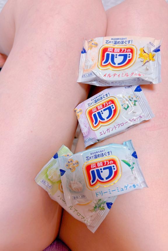 ありがとうございました