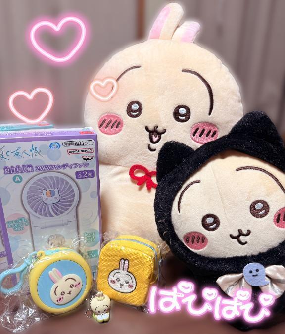 朝からご機嫌な理由｜写メ日記｜早乙女｜大塚・巣鴨 人妻デリヘル 十恋人～トレンド～