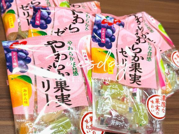 期待しちゃってます｜写メ日記｜早乙女｜大塚・巣鴨 人妻デリヘル 十恋人～トレンド～