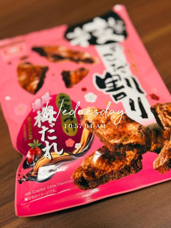 まさかの落とし穴｜写メ日記｜早乙女｜大塚・巣鴨 人妻デリヘル 十恋人～トレンド～