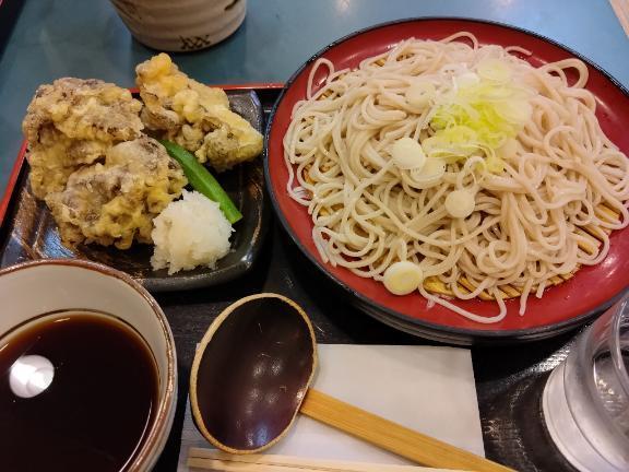 明日もよろしくどうぞ｜写メ日記｜三井｜大塚・巣鴨 人妻デリヘル 十恋人～トレンド～