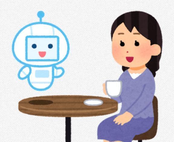 ミルクティでいいですか？｜写メ日記｜三井｜大塚・巣鴨 人妻デリヘル 十恋人～トレンド～