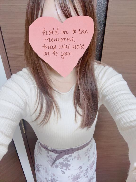 お礼♡｜写メ日記｜まい｜渋谷 人妻デリヘル 出会い系　人妻ネットワーク　渋谷～目黒編