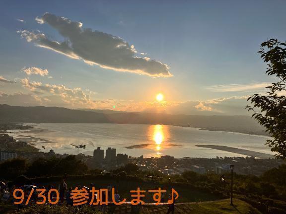 おはようございます｜写メ日記｜なお｜渋谷 人妻デリヘル 出会い系　人妻ネットワーク　渋谷～目黒編