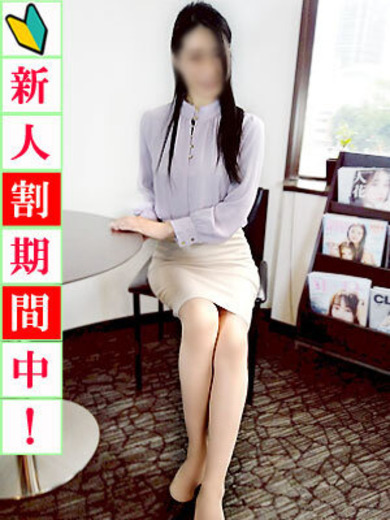 愛