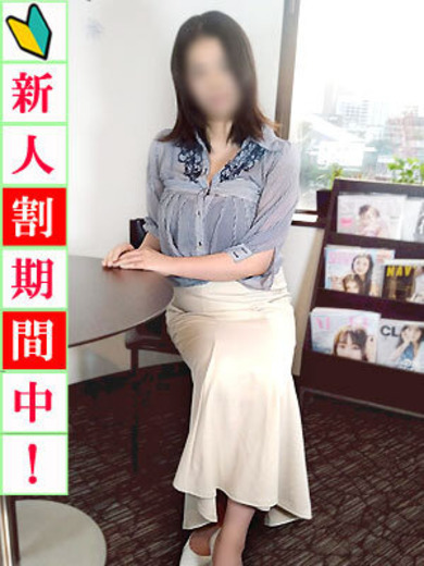 みく