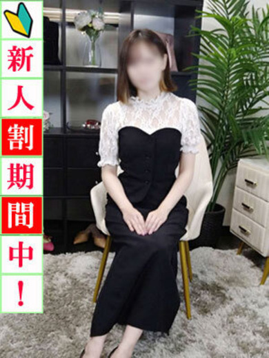 真琴