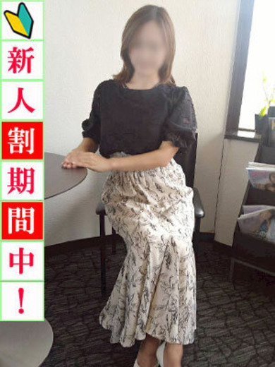 杏