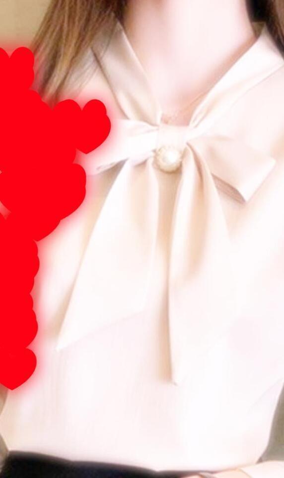 お疲れ様です❤️