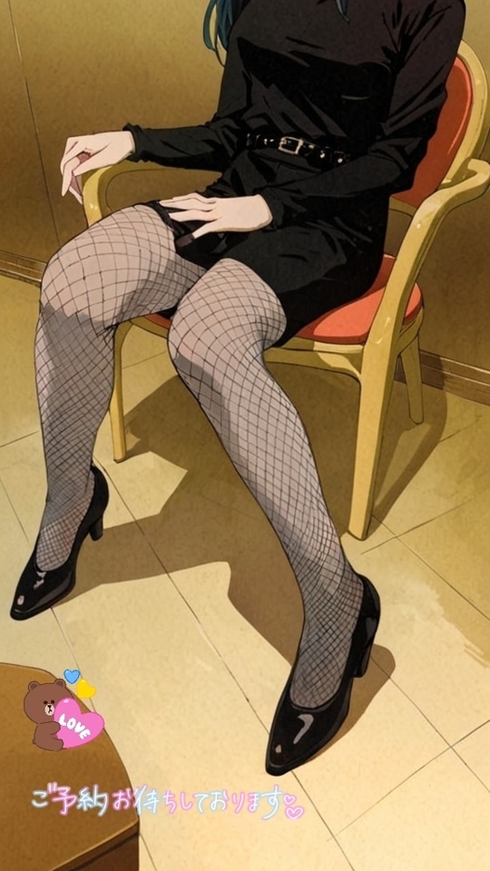 本日も参加しております❤️