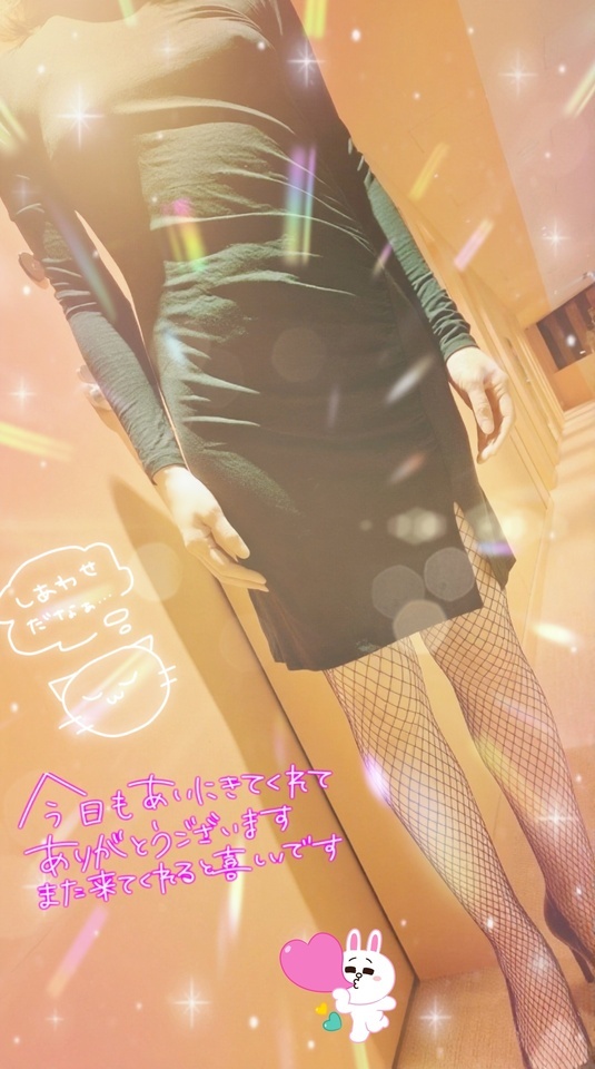 昨日もありがとうございました❤️