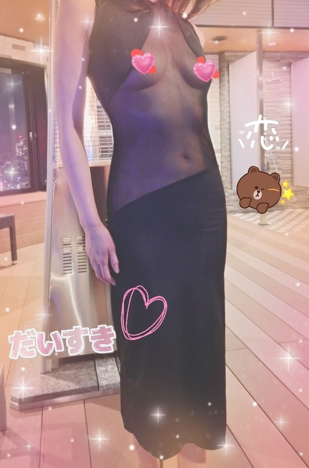 おはようございます❤️