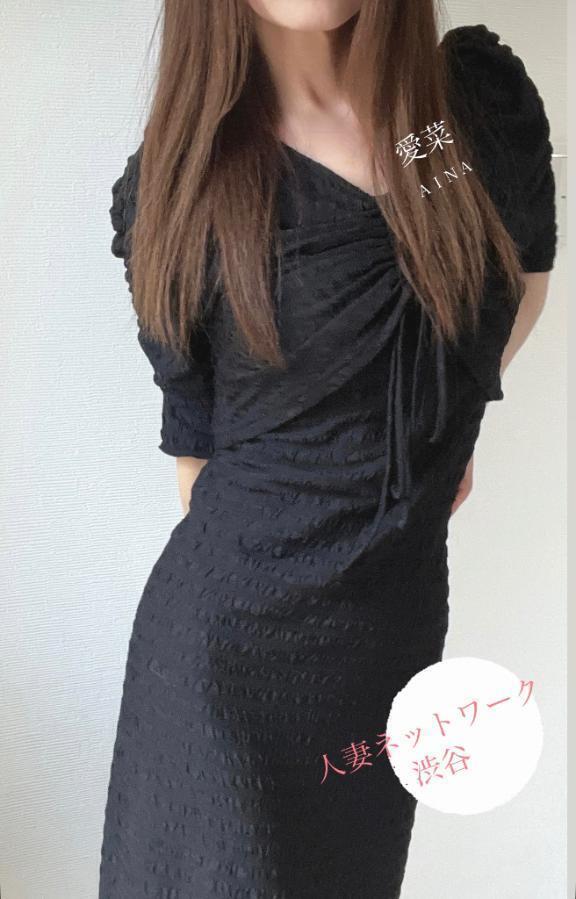明日参加します！｜写メ日記｜愛菜｜渋谷 人妻デリヘル 出会い系　人妻ネットワーク　渋谷～目黒編