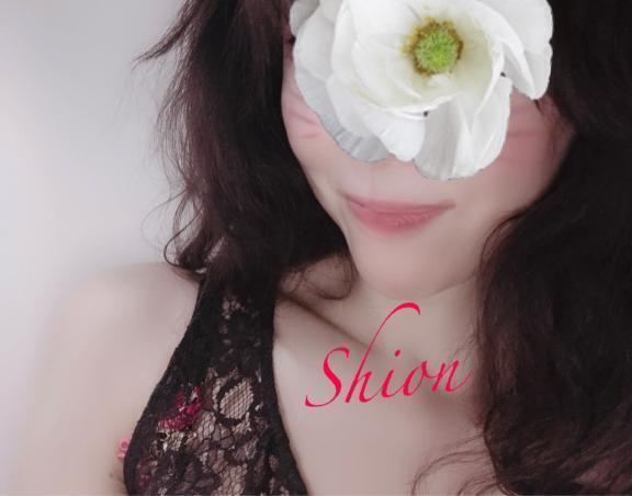 花粉症｜写メ日記｜紫音｜渋谷 人妻デリヘル 出会い系　人妻ネットワーク　渋谷～目黒編