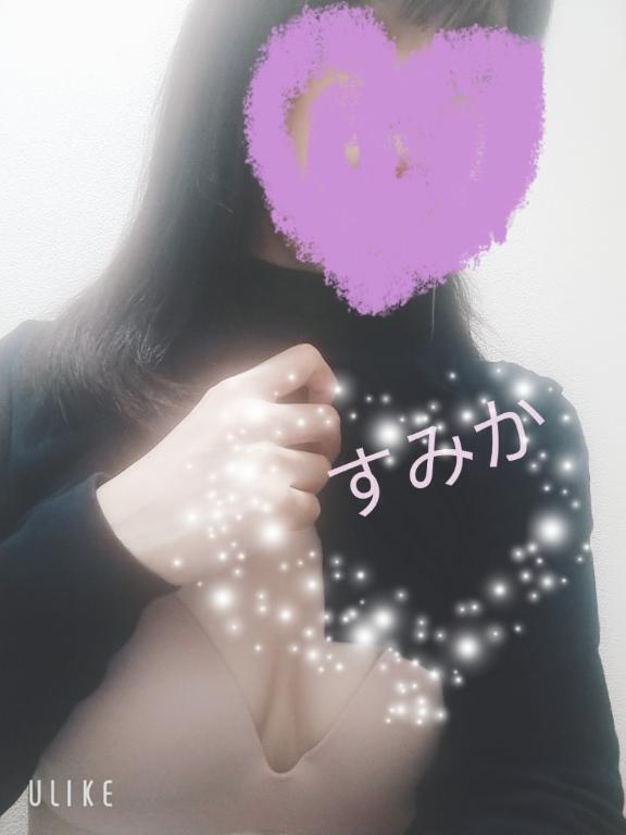 もんやり？｜写メ日記｜すみか｜渋谷 人妻デリヘル 出会い系　人妻ネットワーク　渋谷～目黒編