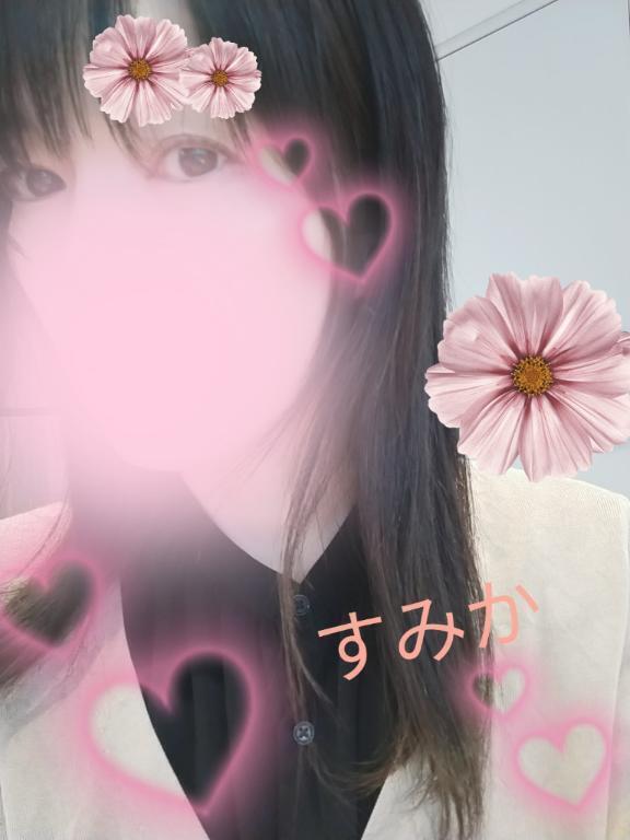 今日は｜写メ日記｜すみか｜渋谷 人妻デリヘル 出会い系　人妻ネットワーク　渋谷～目黒編