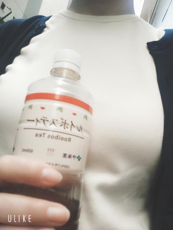 お天気(⁠◍⁠•⁠ᴗ⁠•⁠◍⁠)⁠❤