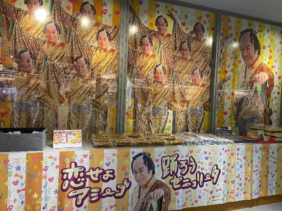 キラキラ徳川吉宗｜写メ日記｜結花｜渋谷 人妻デリヘル 出会い系　人妻ネットワーク　渋谷～目黒編