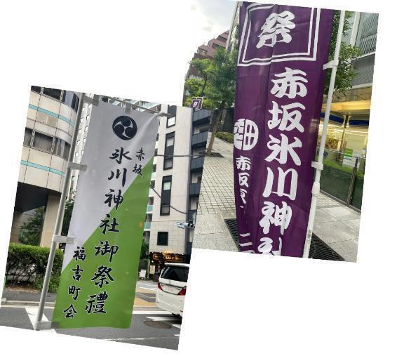 お祭りムードを感じて｜写メ日記｜結花｜渋谷 人妻デリヘル 出会い系　人妻ネットワーク　渋谷～目黒編