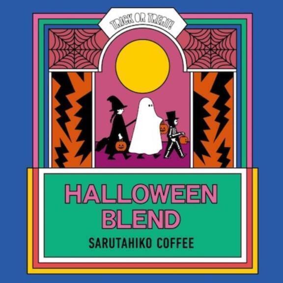 早い再会｜写メ日記｜結花｜渋谷 人妻デリヘル 出会い系　人妻ネットワーク　渋谷～目黒編