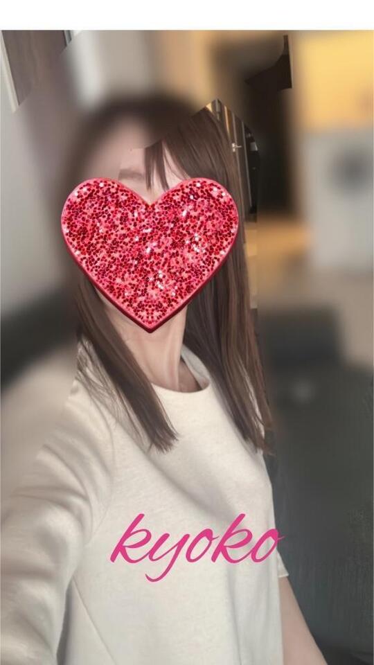 とろける💋で｜写メ日記｜恭子｜渋谷 人妻デリヘル 出会い系　人妻ネットワーク　渋谷～目黒編