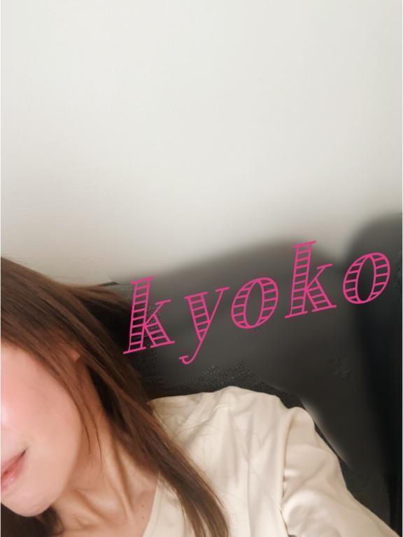 まずい(ﾟ∀ﾟ)｜写メ日記｜恭子｜渋谷 人妻デリヘル 出会い系　人妻ネットワーク　渋谷～目黒編