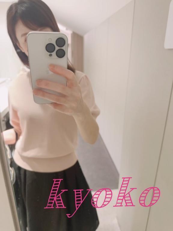 人と人の繋がり｜写メ日記｜恭子｜渋谷 人妻デリヘル 出会い系　人妻ネットワーク　渋谷～目黒編
