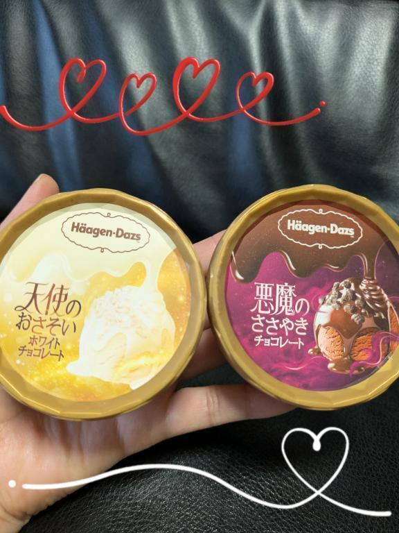 どちらがお好き？｜写メ日記｜透子｜渋谷 人妻デリヘル 出会い系　人妻ネットワーク　渋谷～目黒編