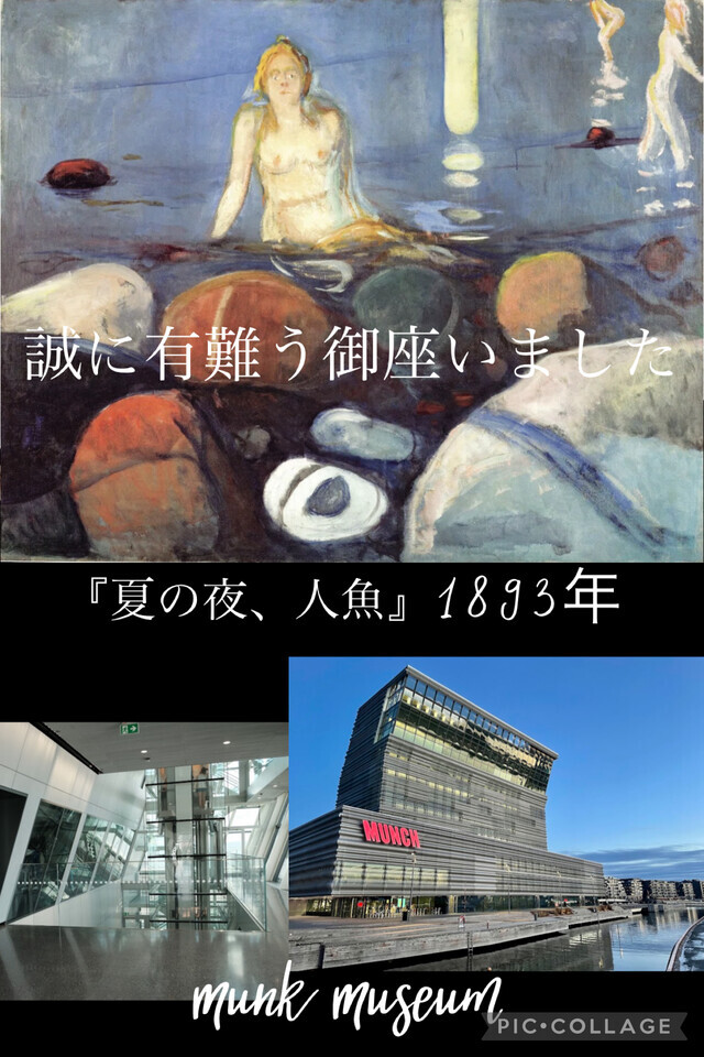 本日も誠に有難う御座いました🙇‍♀️｜写メ日記｜美麗｜渋谷 人妻デリヘル 出会い系　人妻ネットワーク　渋谷～目黒編