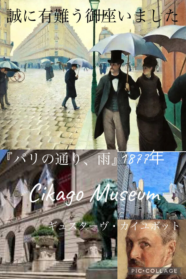 昨日も誠に有難う御座いました🙇‍♀️｜写メ日記｜美麗｜渋谷 人妻デリヘル 出会い系　人妻ネットワーク　渋谷～目黒編