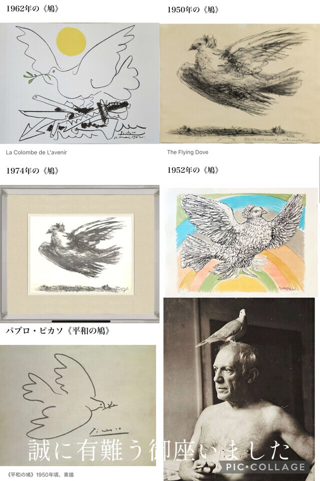 先日も誠に有難う御座いました🙇‍♀️｜写メ日記｜美麗｜渋谷 人妻デリヘル 出会い系　人妻ネットワーク　渋谷～目黒編