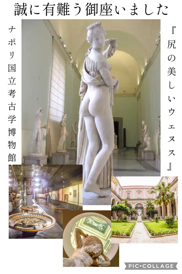 本日も誠に有難う御座いました🙇‍♀️｜写メ日記｜美麗｜渋谷 人妻デリヘル 出会い系　人妻ネットワーク　渋谷～目黒編