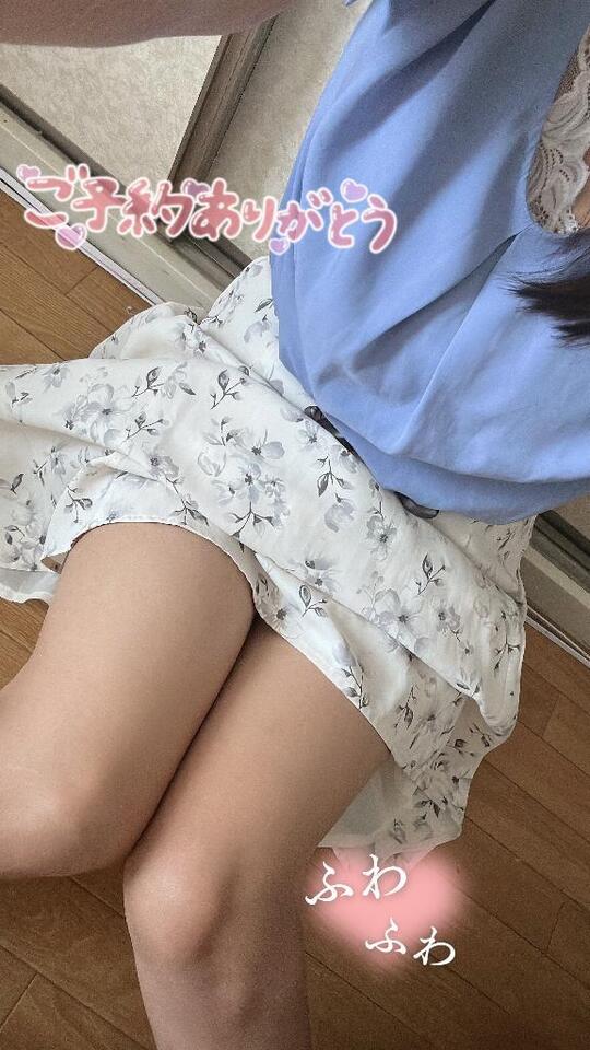 求めてる｜写メ日記｜松本｜鶯谷 人妻デリヘル 鶯谷人妻城