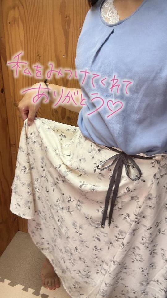 追いムラ｜写メ日記｜松本｜鶯谷 人妻デリヘル 鶯谷人妻城