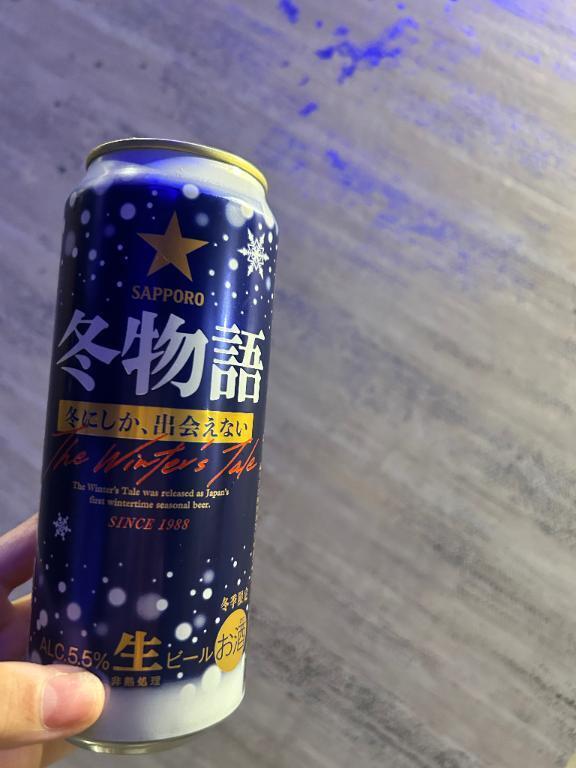 冬物語｜写メ日記｜松本｜鶯谷 人妻デリヘル 鶯谷人妻城