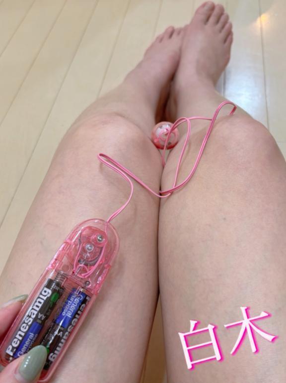 明日出勤！