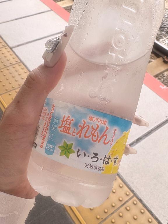 暑いね｜写メ日記｜川嶋｜鶯谷 人妻デリヘル 鶯谷人妻城