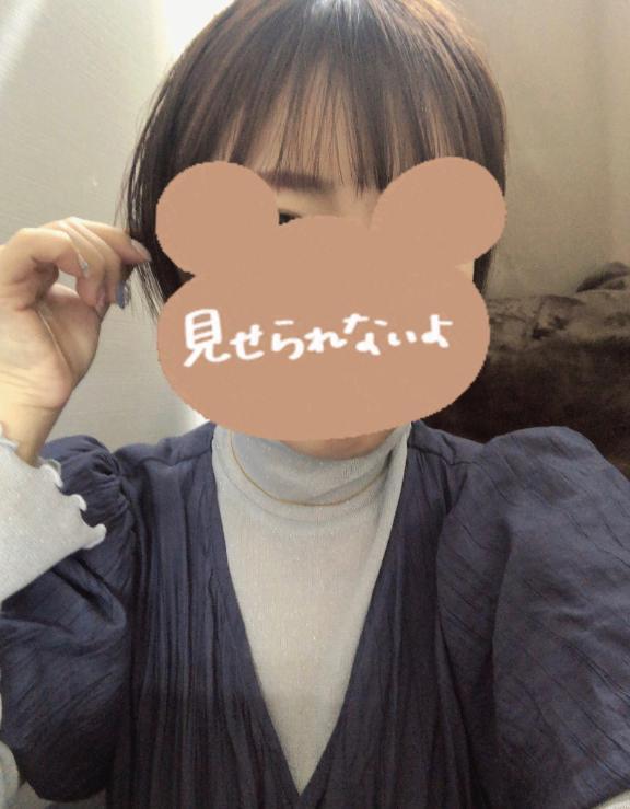 むねきゅん｜写メ日記｜平尾｜鶯谷 人妻デリヘル 鶯谷人妻城